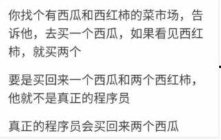 娱乐吃瓜解说文案怎么写,吃瓜群众视角下的明星幕后故事